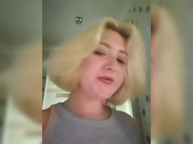 Katya-Sandra live cam on BongaCams