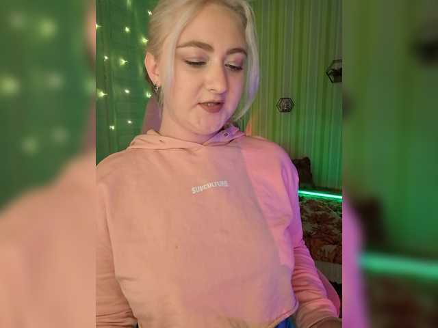 Katya-Sandra