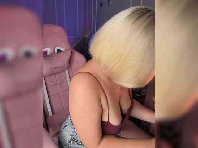 KisMyKat webcam