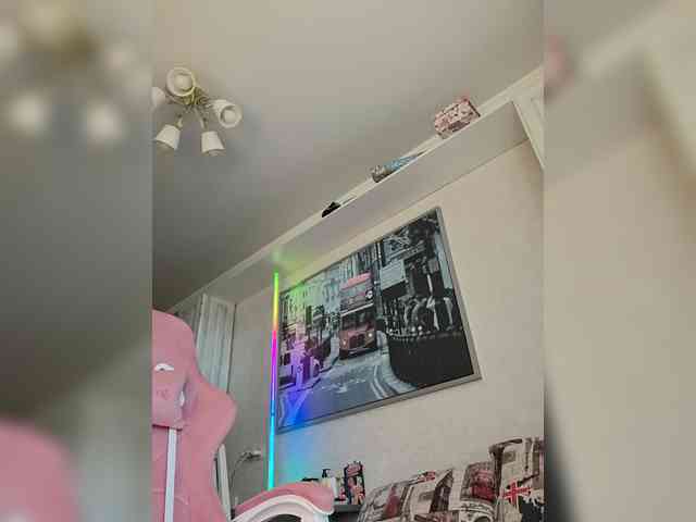 KisMyKat webcam