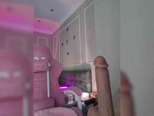 KisMyKat webcam