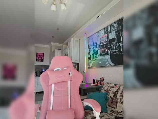 KisMyKat webcam