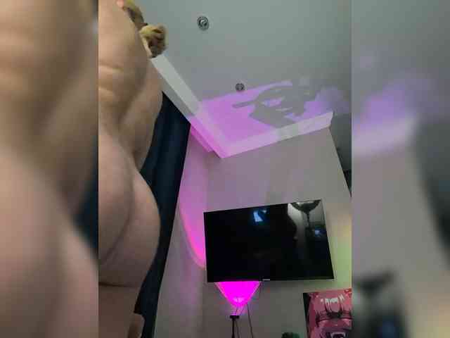 KisMyKat webcam