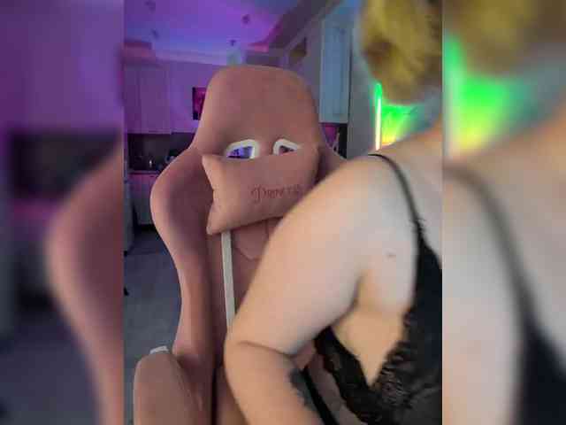 KisMyKat webcam