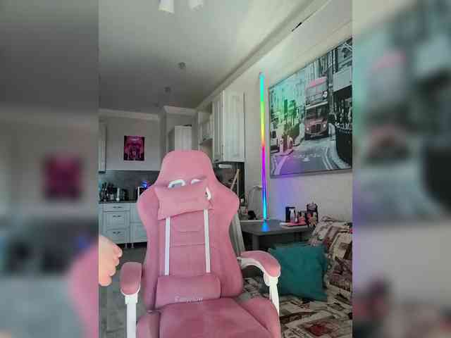 KisMyKat webcam