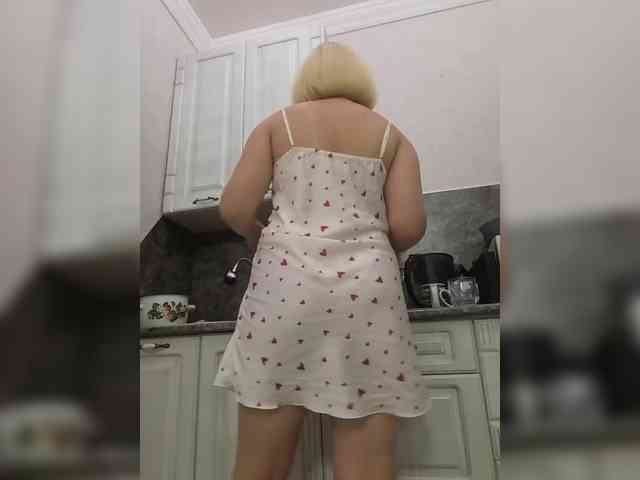 KisMyKat webcam