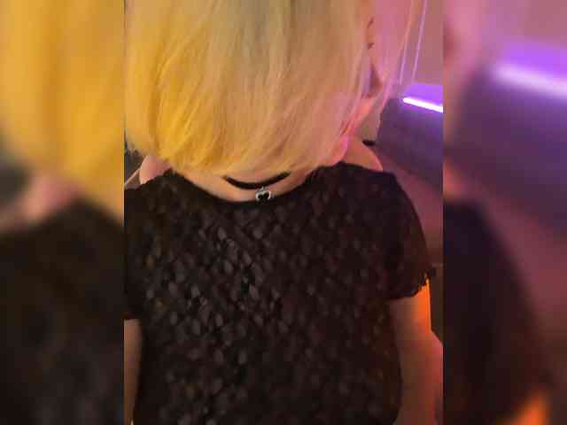KisMyKat webcam
