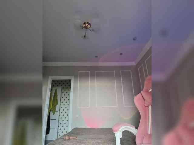 KisMyKat webcam