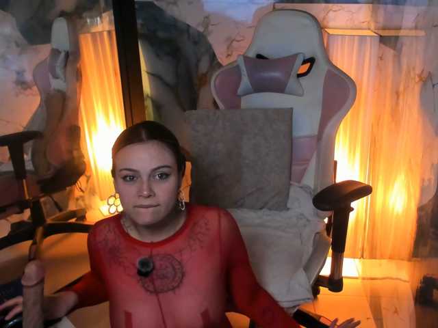 Adelaindiamond live cam preview