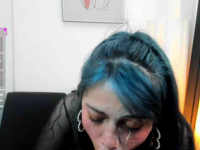 Adelaindiamond webcam
