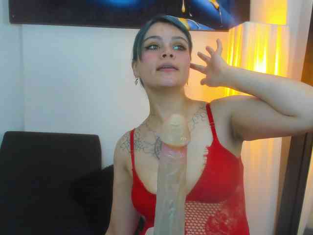 Adelaindiamond webcam