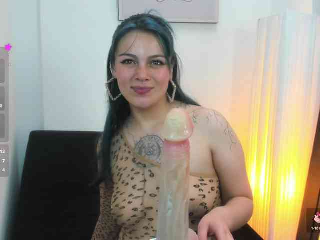 Adelaindiamond webcam