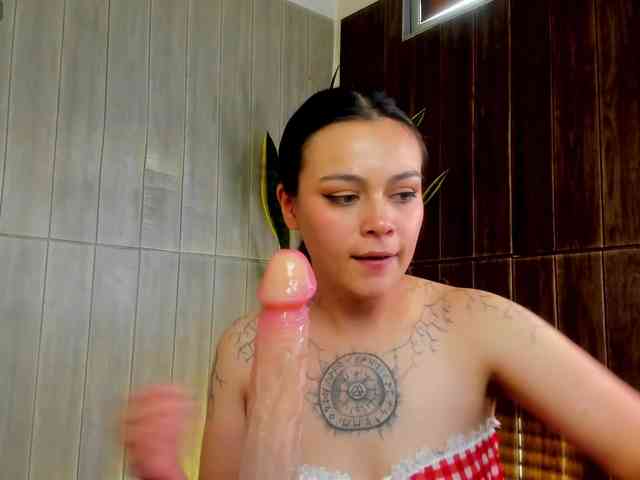 Adelaindiamond webcam