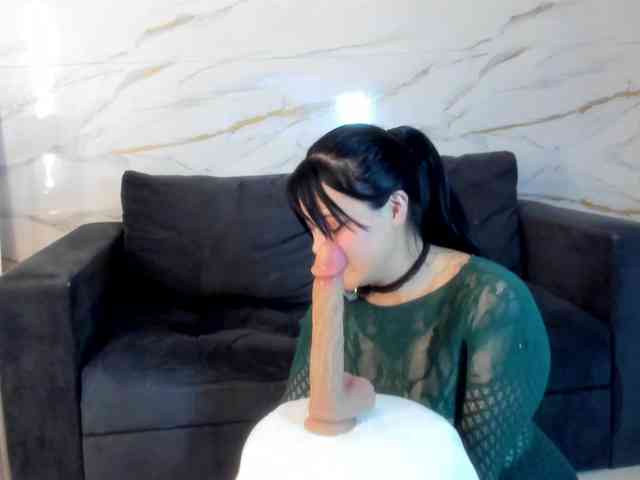Adelaindiamond webcam