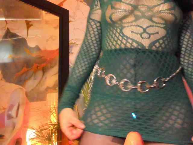 Adelaindiamond webcam