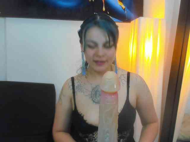 Adelaindiamond webcam