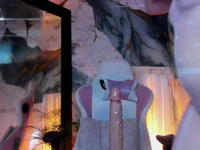 Adelaindiamond webcam