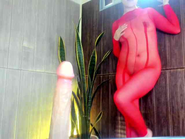 Adelaindiamond webcam