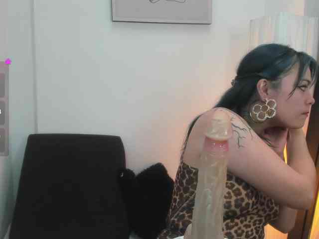 Adelaindiamond webcam
