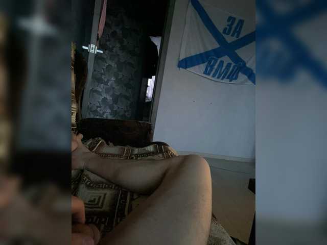 go to chat with Djckcfkrne