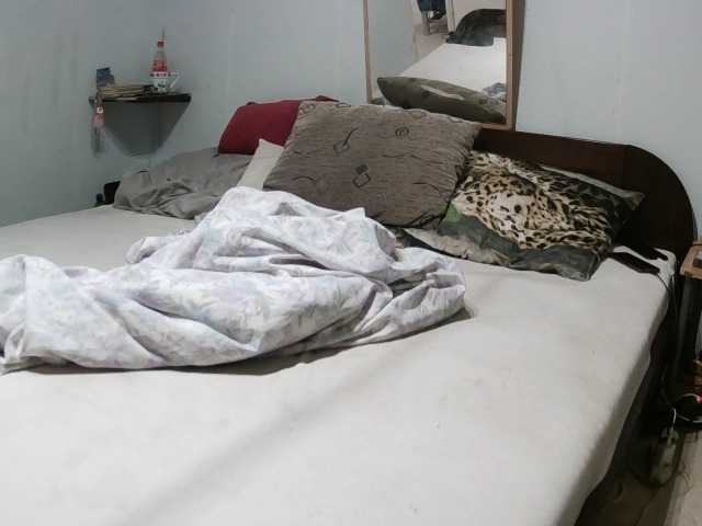 baszogepek's BongaCams show and profile