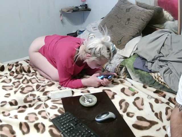 baszogepek's BongaCams show and profile