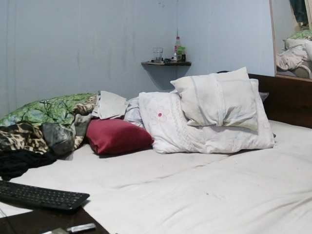 baszogepek's BongaCams show and profile