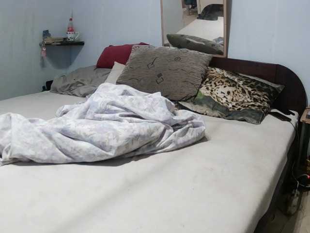 baszogepek's BongaCams show and profile