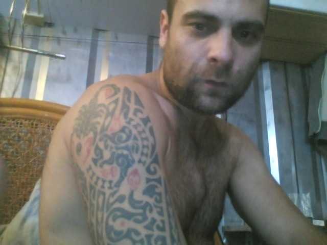 baszogepek live cam preview
