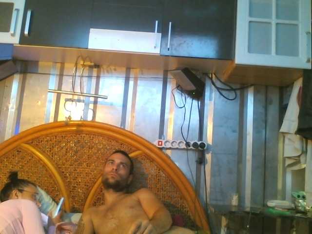 baszogepek live cam on BongaCams