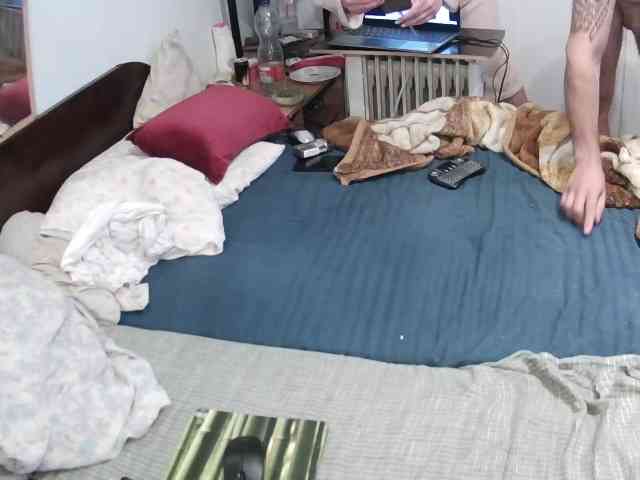 baszogepek webcam