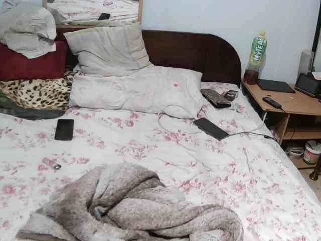 baszogepek webcam