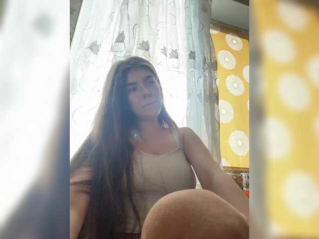 NancyGray webcam