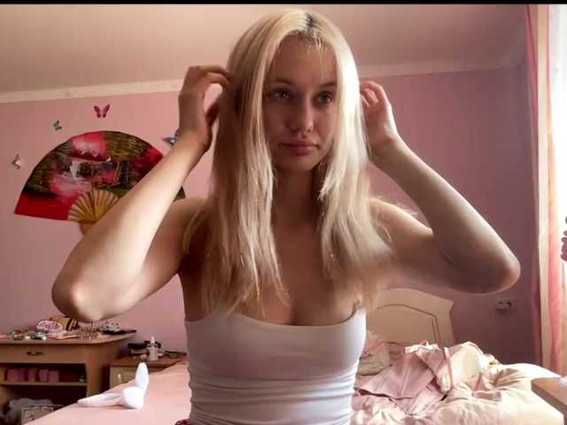 LeilaGerveler