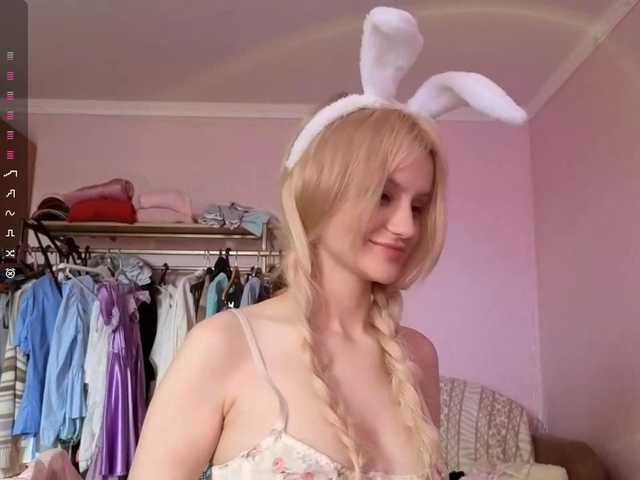 Melissablow