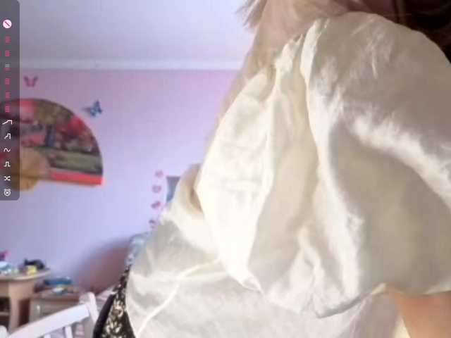 LeilaGerveler live cam on BongaCams