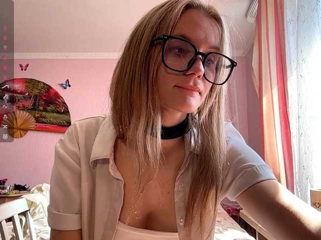 LeilaGerveler live cam on BongaCams