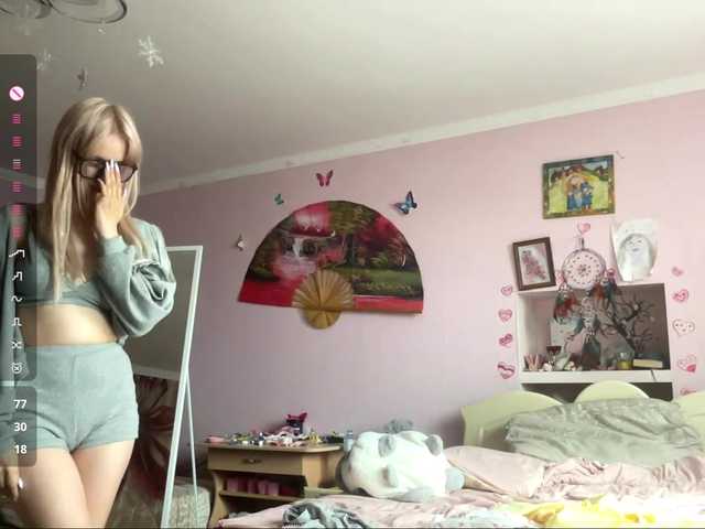 LeilaGerveler live cam on BongaCams