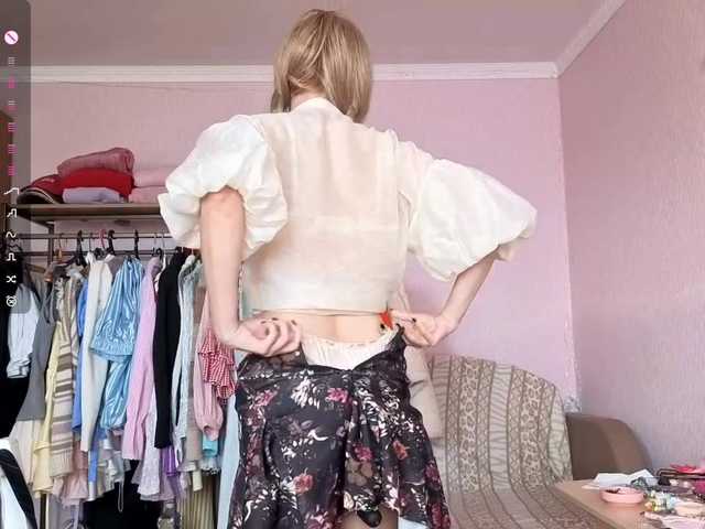 LeilaGerveler live cam on BongaCams