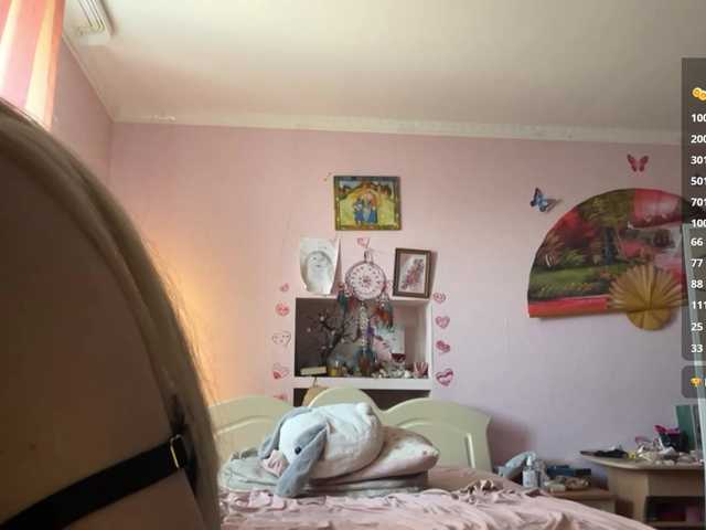 LeilaGerveler live cam on BongaCams