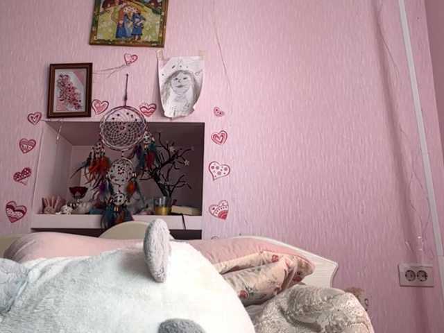 LeilaGerveler live cam on BongaCams