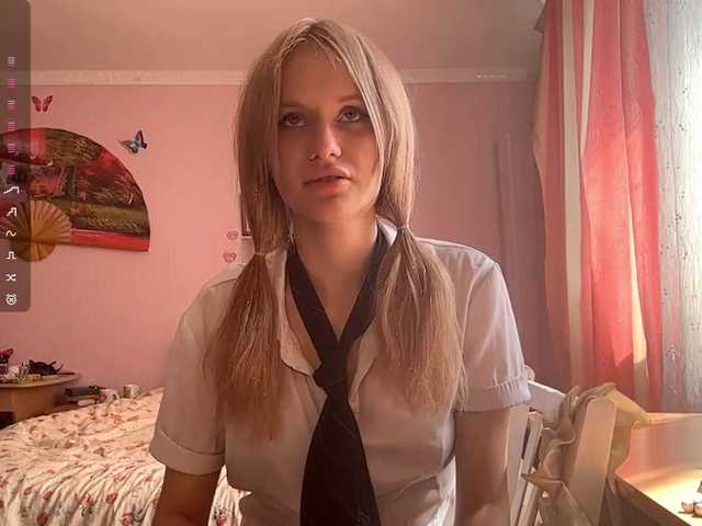 LeilaGerveler live cam on BongaCams