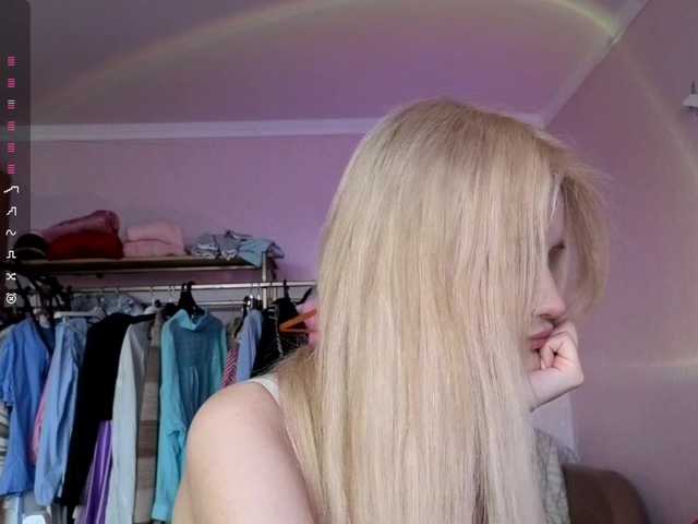 LeilaGerveler live cam on BongaCams