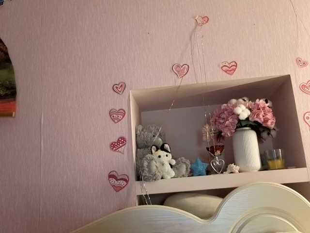 LeilaGerveler live cam on BongaCams