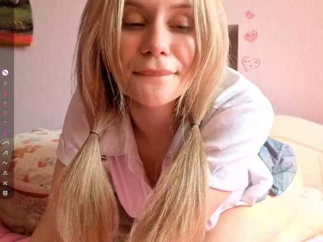 LeilaGerveler live cam on BongaCams