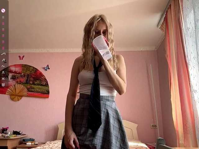 LeilaGerveler live cam on BongaCams