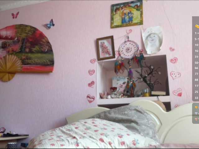 LeilaGerveler live cam on BongaCams