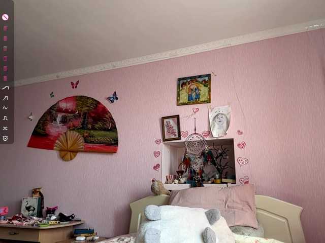 LeilaGerveler live cam on BongaCams
