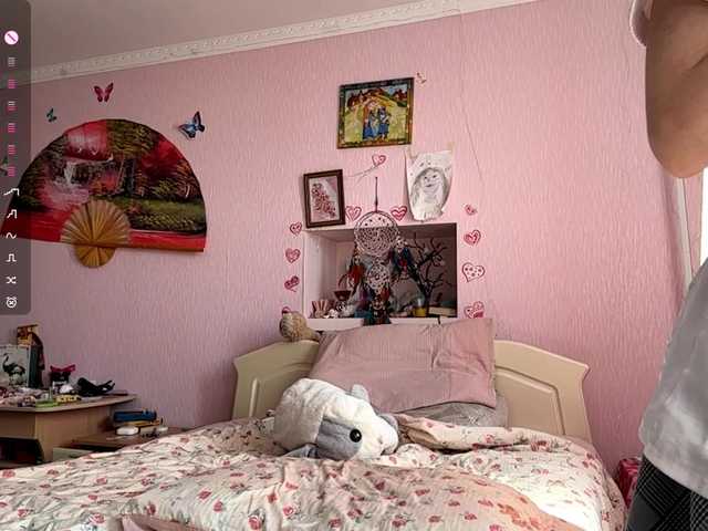 LeilaGerveler live cam on BongaCams