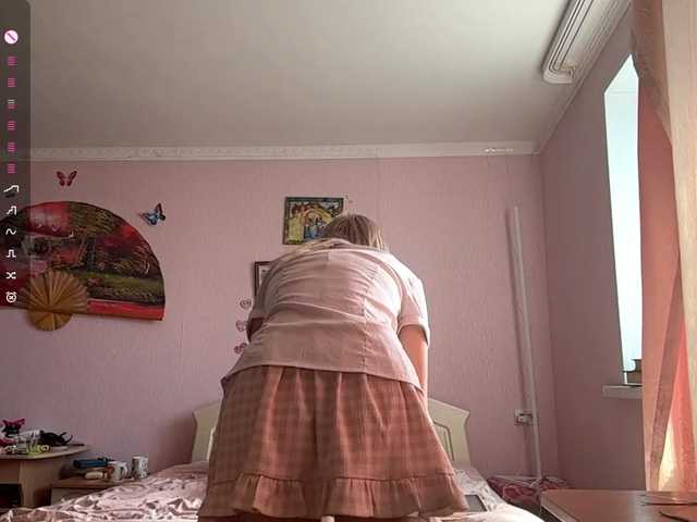 LeilaGerveler live cam on BongaCams